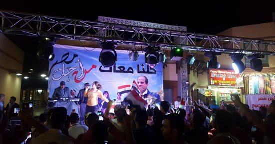 صور.. احتفالات فى شرم الشيخ بفوز السيسى فى انتخابات الرئاسة
