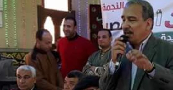 رئيس مدينة قويسنا بالمنوفية يشهد حفل يوم اليتيم ويكرم الاطفال