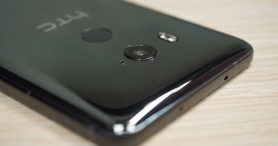 تقرير: HTC تستعد للانسحاب من سوق الهواتف الذكية بالهند
