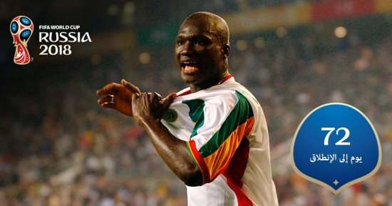 العد التنازلى لكأس العالم.. 72 عاما انتظرتها آسيا لتنظيم المونديال