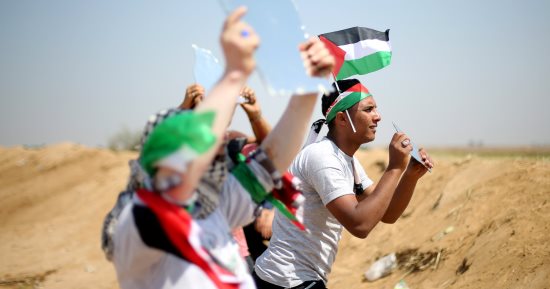 الصحة الفلسطينية: استشهاد فلسطينى برصاص الجيش الإسرائيلى على حدود قطاع غزة (صور)