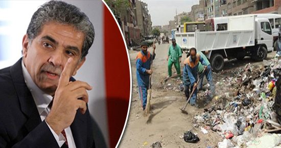 البيئة: إنشاء وتأهيل 10 مصانع للتدوير بالغربية وكفر الشيخ لحل مشكلة القمامة