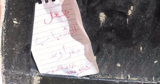 مشاهد من رحلة أحمد خالد توفيق إلى مثواه الأخير.. وصية تنفيذ وتوقع يحدث