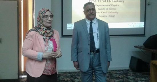 "الموجات الكهرومغناطيسية وتأثيرها على البيئة" ندوة بكلية العلوم جامعة القناة