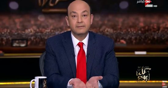 فيديو.. عمرو أديب: بيان ألترس أهلاوى بداية جيدة تحتاج إلى ضمانات