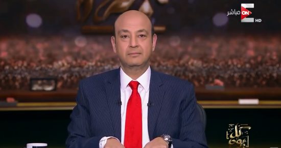 عمرو أديب لـ"رامز جلال": "50 ألف أخضر وأطلع معاك فى البرنامج وهضربك بس"
