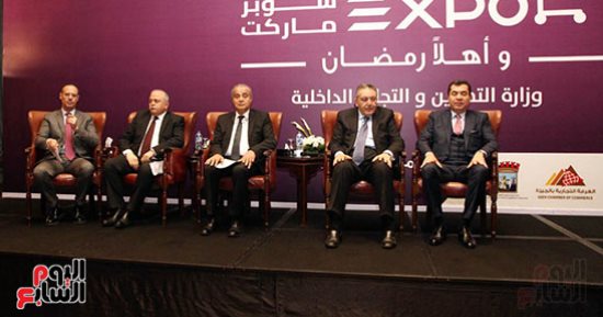 بدء مؤتمر إعلان تفاصيل معرض سوير ماركت "أهلًا رمضان" بحضور وزير التموين (صور)