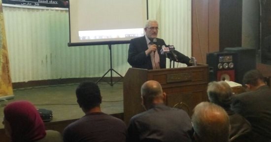 حزب التجمع ينظم مؤتمرا لدعم القضية الفلسطينية 