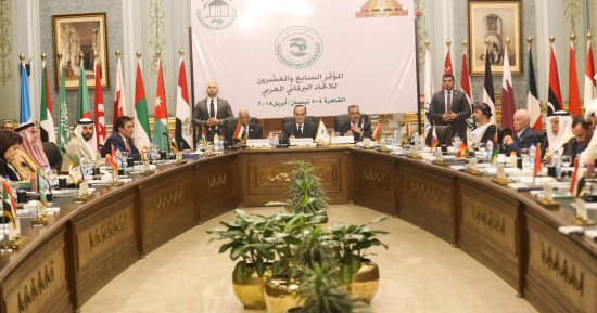 "السودان وقطر والجزائر" تتحفظ على إدانة التدخل التركى فى الشئون العربية