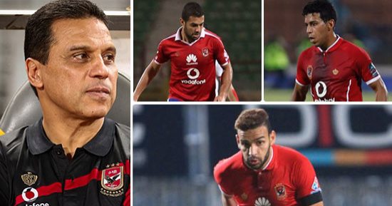 5 أهلاوية فى مهمة إثبات الذات للهروب من شبح الرحيل.. حمودى يتطلع لتغيير انطباع البدرى.. ميدو يجتهد للبقاء بالقلعة الحمراء.. رحيل فى مهمة استغلال غياب معلول.. باكا يحلم بالفرصة الأخيرة ونجيب يبحث عن رفع الظلم