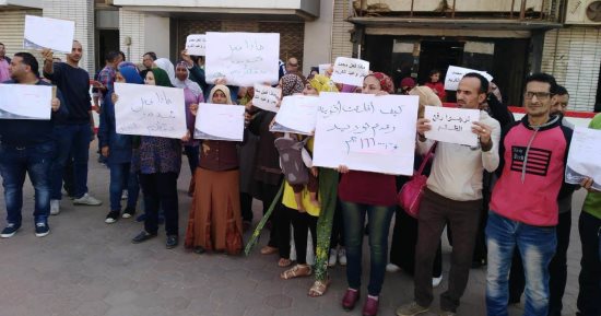 الموقع الرسمى للزمالك: وقفة للعمال والموظفين تضامنا مع الثنائى المحبوس