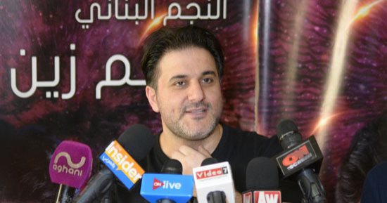 صور.. بدء المؤتمر الصحفى للمطرب ملحم زين بمهرجان طابا للأغنية