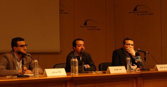 ندوة بمكتبة الإسكندرية بعنوان "الصحافة فى مواجهه الأخبار الكاذبة"