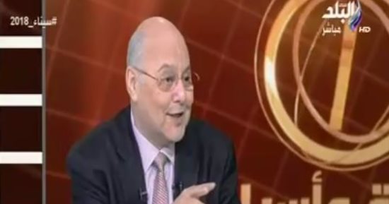 "الغد": نرحب بمبادرة الوفد لتشكيل تحالف ليبرالى 