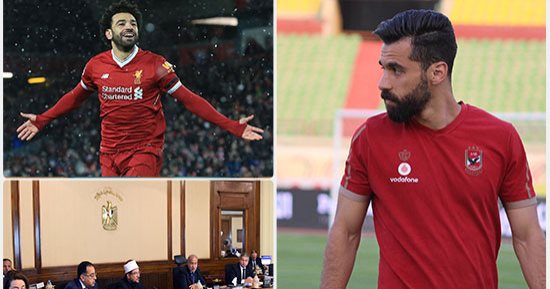 اعرف كل حاجة.. أهم 10 أخبار على مدار اليوم الخميس