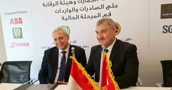 مصلحة الجمارك: تطبيق منظومة الشباك الواحد قريبا لتيسير حركة التجارة