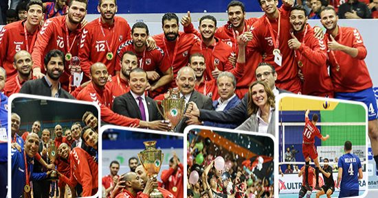 رجال طائرة الأهلى يتربعون على عرش أفريقيا للموسم الثانى على التوالى
