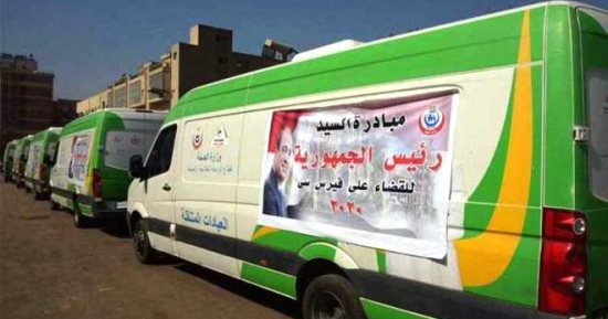 استمرار حملة الكشف المبكر عن فيروس سى بالسويس