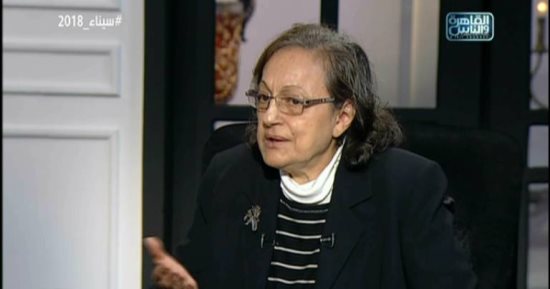 سكينة فؤاد: السيسى أمين على مصر.. و"الرقابة الإدارية" نموذج لمحاربة الفساد