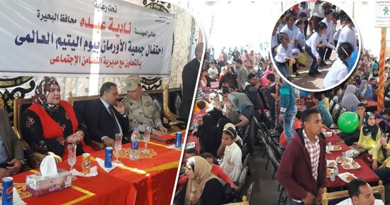 صور.. محافظات مصر تحتفل بيوم اليتيم.. تنظيم حفلات للأطفال بالميادين والمتنزهات والحدائق العامة.. وحفلات سمر بالأغانى والأناشيد وتوزيع الهدايا وألعاب الأطفا.. وحفل زفاف جماعى لـ10 "عرسان" أيتام