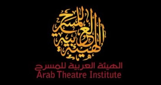 الهيئة العربية للمسرح تدعم ملفين بمهرجان شرم الشيخ الدولى للمسرح الشبابى