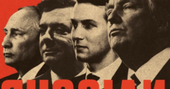 CBS تحول رواية " Russian Roulette" إلى فيلم يرصد صراعات بوتين وترامب