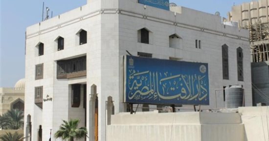 مرصد الإفتاء: القبض على إسرائيلية تروج لداعش يؤكد العلاقة بين التنظيم وإسرائيل