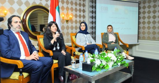 تنمية الصادرات: جناح مصر فى إكسبو دبى على مساحة ألف متر لترويج الاستثمار
