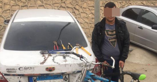 القبض على عاطل وراء سرقة الدراجات الهوائية بمنطقة الزلزال بالقطامية
