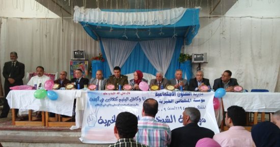 صور.. مؤسسة المسلمانى الخيرية تحتفل بيوم اليتيم فى الغربية‎