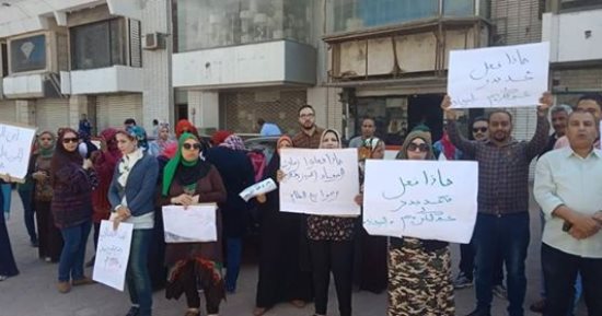 صور.. وقفة جديدة لموظفى وعمال الزمالك تضامنا مع الثنائى المحبوس