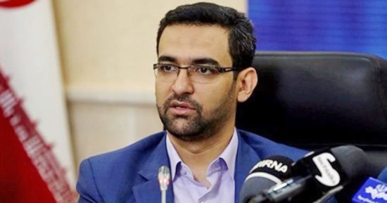 العقوبات أمريكا تجبر الحرس الثورى الإيرانى التخلى عن أسهمه بقطاع الاتصالات