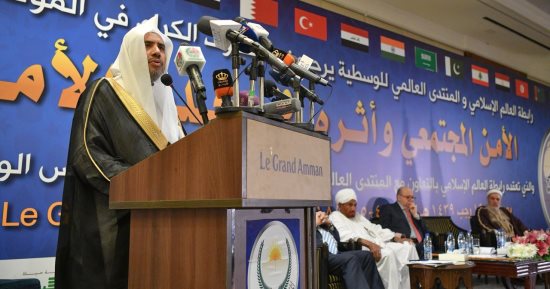رابطة العالم الإسلامى: دعاة الكراهية يستثمرون الصراع السياسى لتفريخ الإرهاب