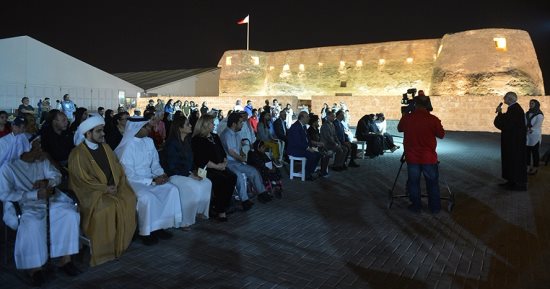 ختام معرض البحرين الدولى الـ18 للكتاب × 9 معلومات.. صور