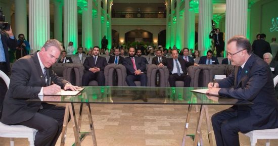 ولى العهد السعودى يرعى إطلاق مشروع شركة موتيفا المملوكة لـ"أرامكو" بأمريكا