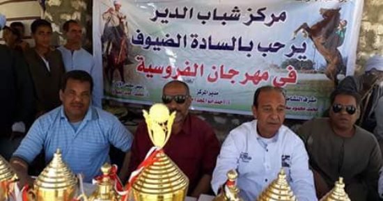 صور.. الشباب والرياضة بالأقصر تنظم مهرجان الفروسية بإسنا 