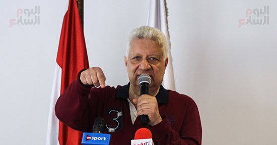 وفد الزمالك يعود للقاهرة غدا بعد قرعة البطولة العربية ومرتضى منصور يصل الخميس