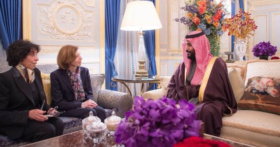 صور.. ولى عهد السعودية يوقع مع وزيرة الدفاع الفرنسية اتفاقية للتعاون العسكرى