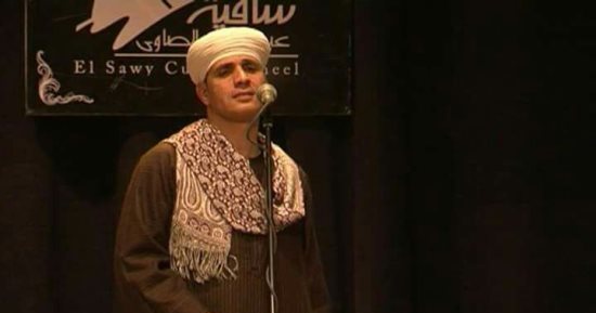 غدا.. الشيخ جمال سالم يشارك فى إحياء الليلة الختامية لمولد السيدة زينب