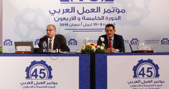 صور.. مؤتمر العمل العربى يواصل أعمال دورته ال 45 لليوم الثانى برعاية السيسى 