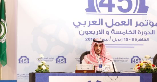 العمل العربية: توقعات باستحداث 133 مليون وظيفة فى 2030 بمجال الذكاء الاصطناعى