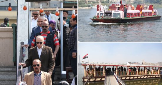 إقبال كبير من المواطنين على الأتوبيس النهرى فى شم النسيم 