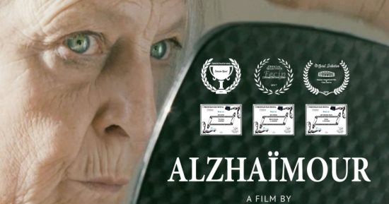 التفاصيل الكاملة لمهرجان الإسماعيلية للأفلام التسجيلية والقصيرة