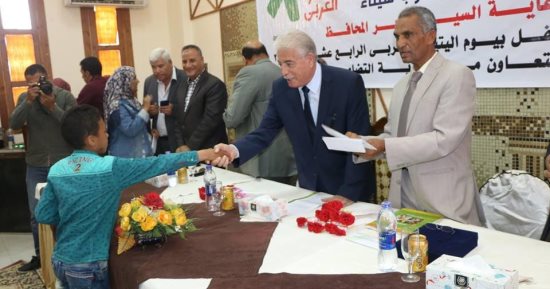 محافظ جنوب سيناء يشهد احتفالية يوم اليتيم بطور سيناء