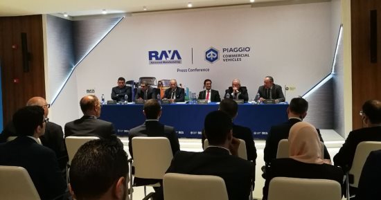 راية: تنفيذ مشروع لتجميع وتصنيع التوك توك والفيزبا باستثمارات 100 مليون جنيه