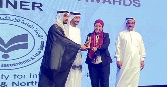 منى زوبع تلتقى نخبة من كبرى الشركات الإماراتية للتوسع فى مصر