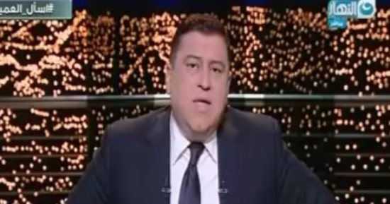 حلقة عن استعداد مصر لكأس العالم بـ"آخر النهار" مع معتز الدمرداش.. الليلة