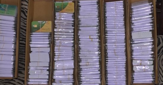 محافظ أسيوط : توزيع 16 ألف بطاقة تموينية جديدة على المواطنين بجميع المراكز