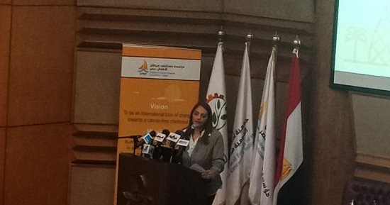 مستشار مستشفى 57357: الحلم الجديد بناء مدينة طبية متكاملة