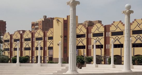 سفراء التميز.. برنامج تدريبى لمعاونى أعضاء هيئة التدريس المبعوثين للخارج بمعهد إعداد القادة